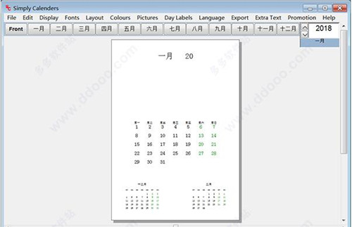 Simply Calendersƽʹý̳