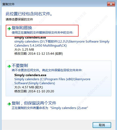Simply Calendersƽʹý̳