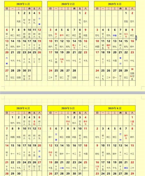 Simply Calendersƽʹý̳