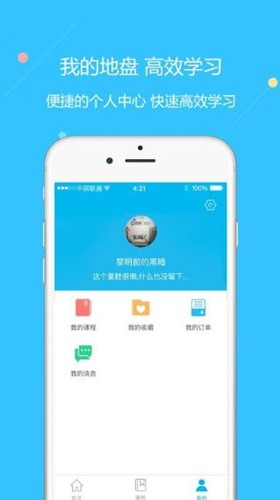 �ƶ��������