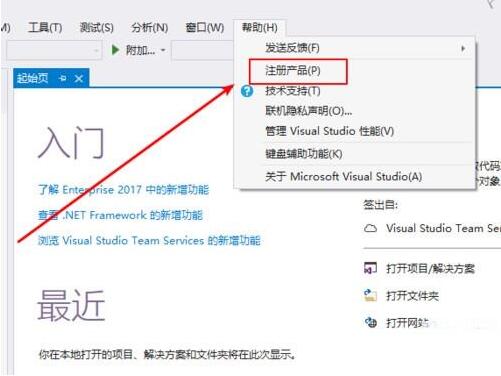 vs2017ؼ̳