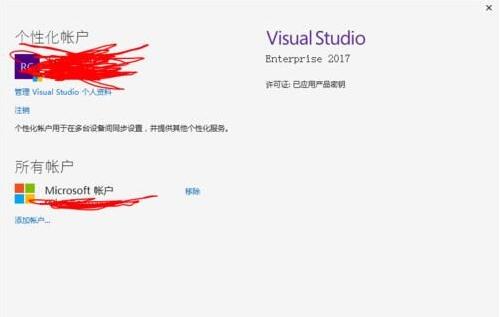 vs2017ؼ̳