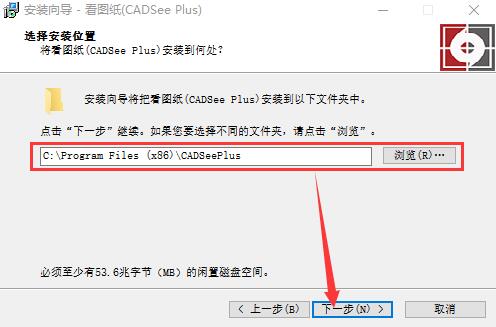 软件下载安装怎么操作 201912221420869386.jpg