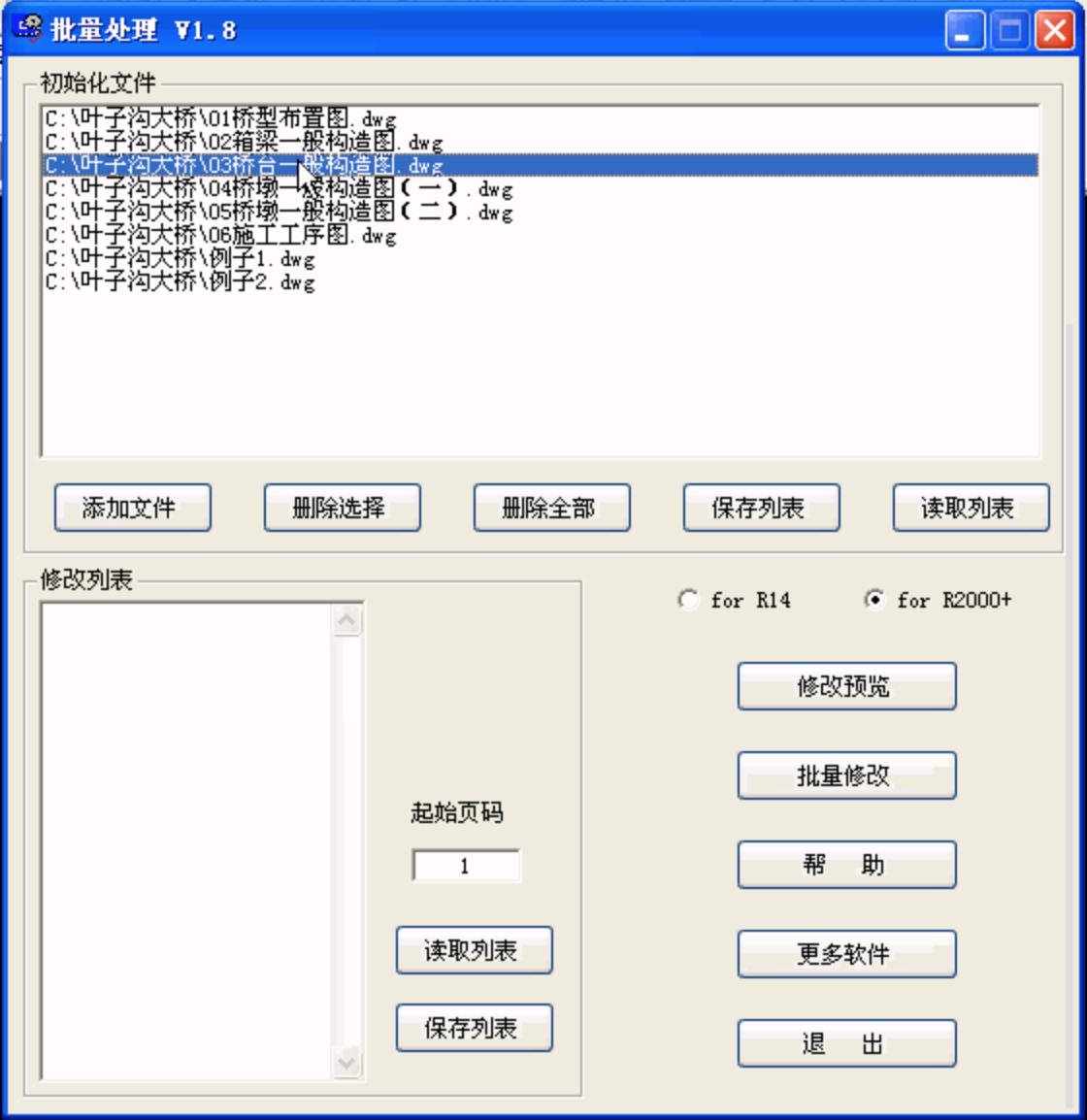 CAD������������