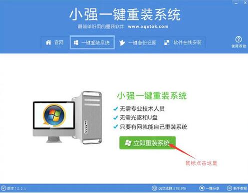 Сǿϵͳװϵͳʹýѧ