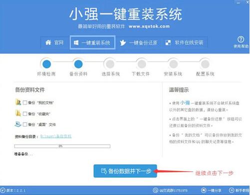 Сǿϵͳװϵͳʹýѧ