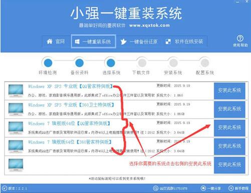 Сǿϵͳװϵͳʹýѧ