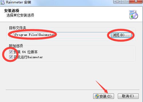 rainmeterİذװʹý̳