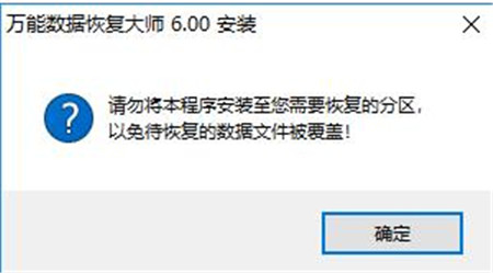 ݻָ 6.45 Ѱذװʹý̳