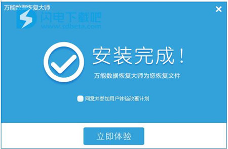 ݻָ 6.45 Ѱذװʹý̳