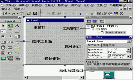 Visual Basic 6.0 ҵ氲װʹü