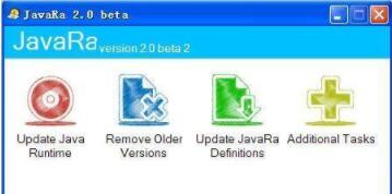 û뵽Javaжع߾Ȼٴγ©