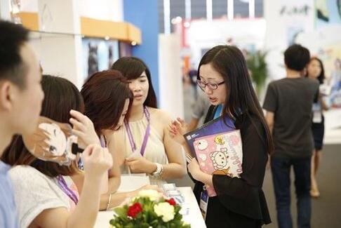 Я϶37Ϸƽ̨פChinaJoyBTBչ