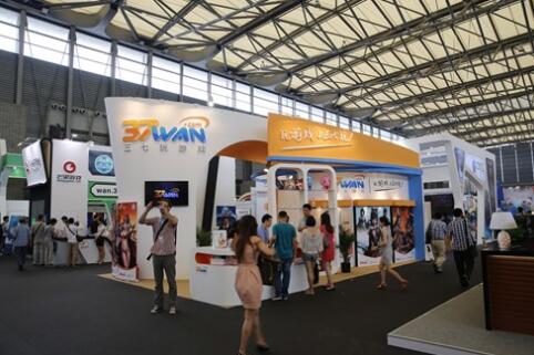 Я϶37Ϸƽ̨פChinaJoyBTBչ