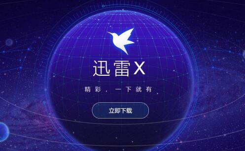 ʱѸʾ̷æôѸX̿ռ书