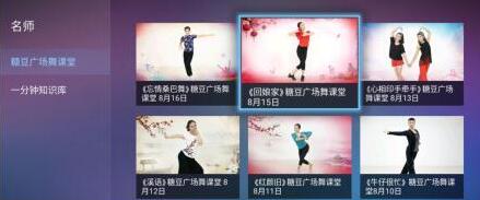 Ƕ㳡ص¼Ӧ̵㳡輴ռҵĿ