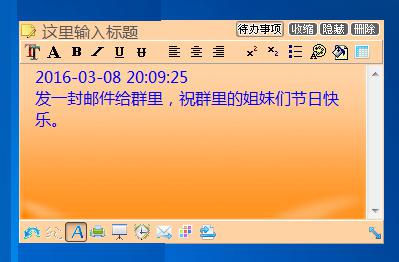 �����ǩ����