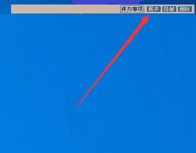 �����ǩ����