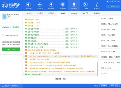 ��˼����Խ���̳�