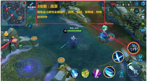 ������ҫ֮Ӣ�ۿ������ġ���װ�Ƽ������̳ܽ�