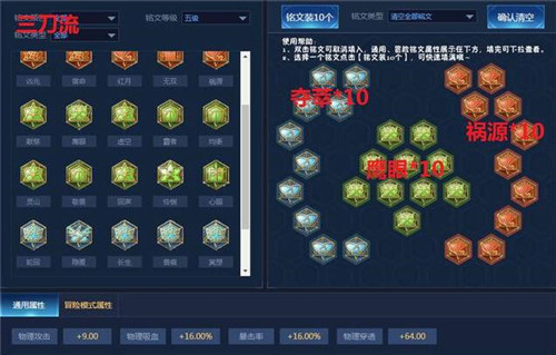 ������ҫ֮Ӣ�ۿ������ġ���װ�Ƽ������̳ܽ�