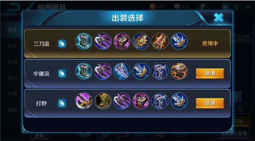 ������ҫ֮Ӣ�ۿ������ġ���װ�Ƽ������̳ܽ�