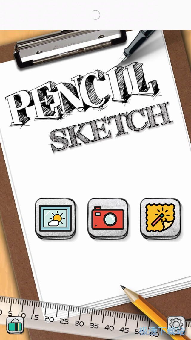 P图与美颜的方法