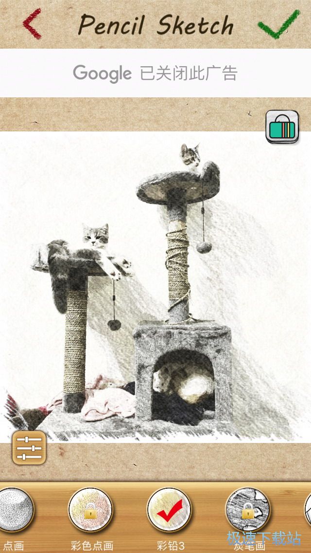 P图与美颜的方法