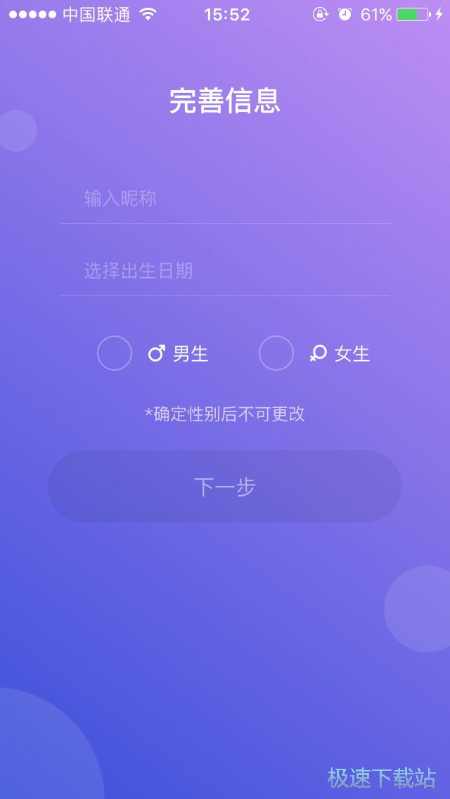 匹配对象方法