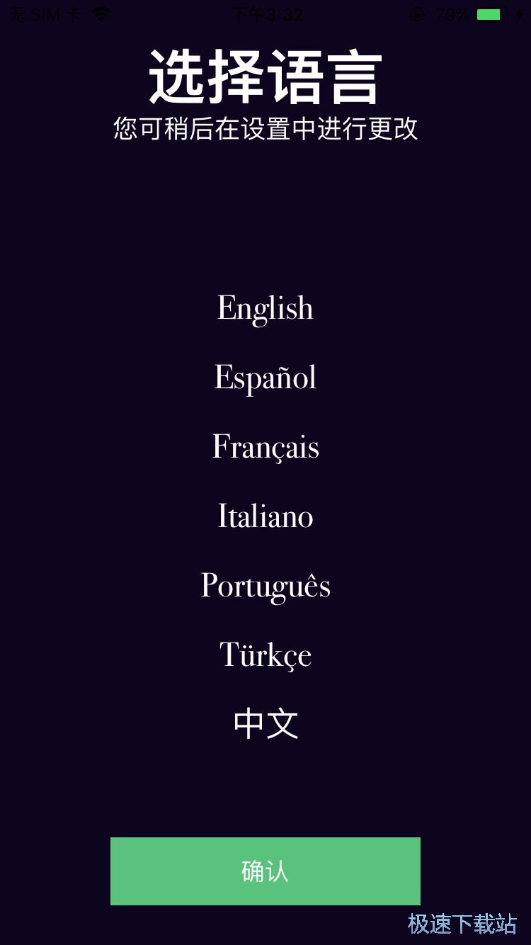 世界艺术博物馆