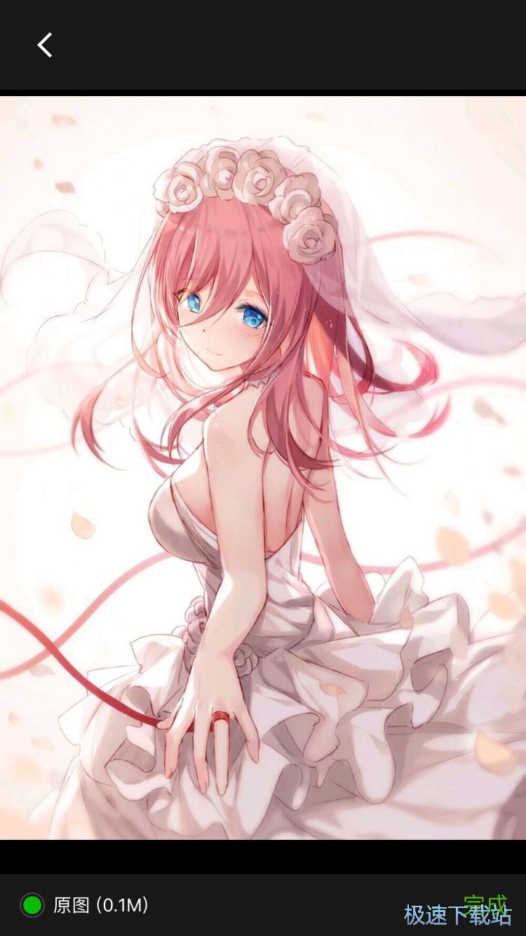 制作毕业证照片