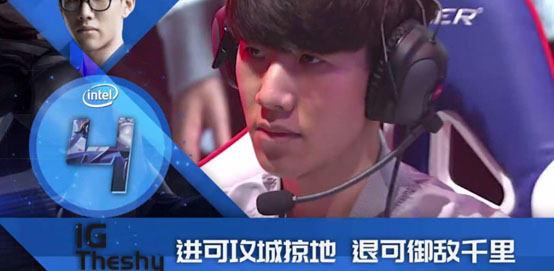 ͼLPLһϵ粻TheshyתͻǱ̣