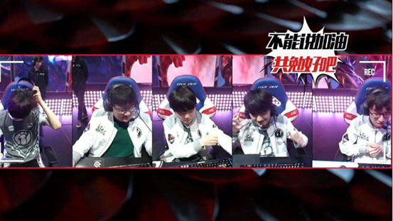 ͼLPLһϵ粻TheshyתͻǱ̣