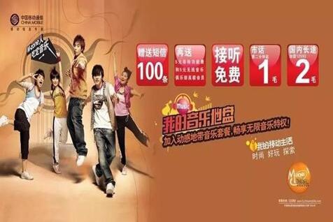 图:被微信干掉的短信干掉一批app