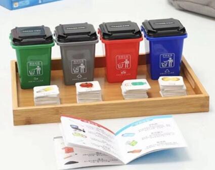 图:够查废物分类的app名字