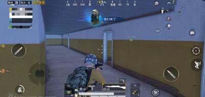 图:平和精英:丧尸方式已经出了