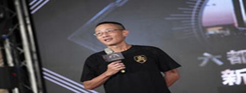 ͼӢˡ AHQ Fighter ֱɹ