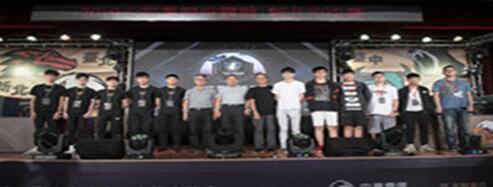 ͼӢˡ AHQ Fighter ֱɹ