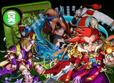 图:三国英雄联盟开发理念与未来规划