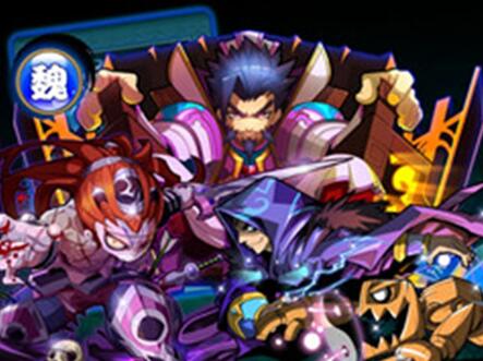 图:三国英雄联盟开发理念与未来规划