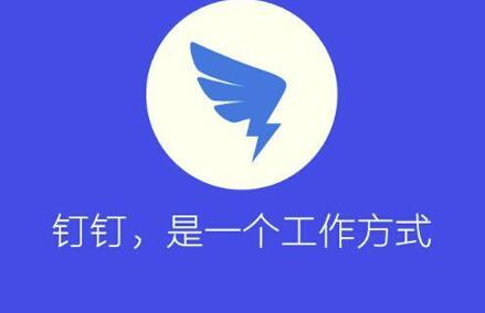 图:目标企业用户,现在注册量破亿