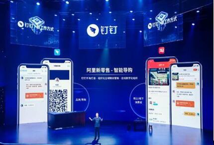 图:目标企业用户,现在注册量破亿