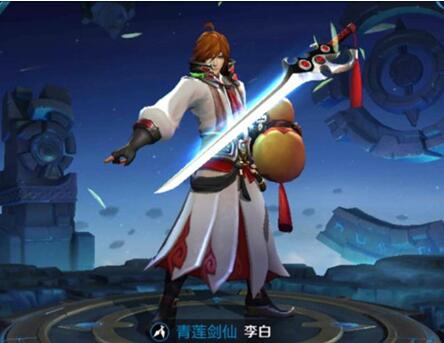 图:刺客李白厉害吗