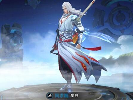 图:刺客李白厉害吗