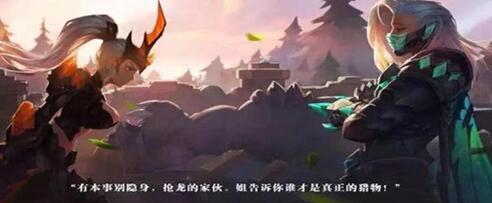 ͼ����ҫ����ɱ����Ӣ��