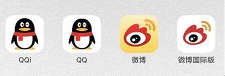 图:APP国际版和一般版的攻略