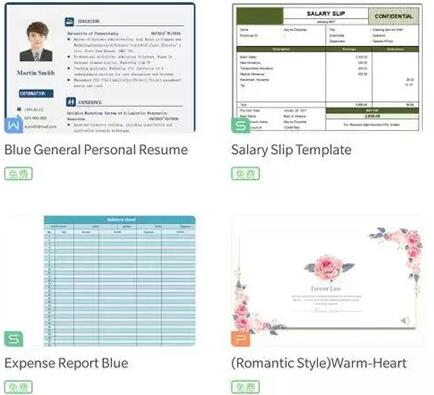 图:APP国际版和一般版的攻略