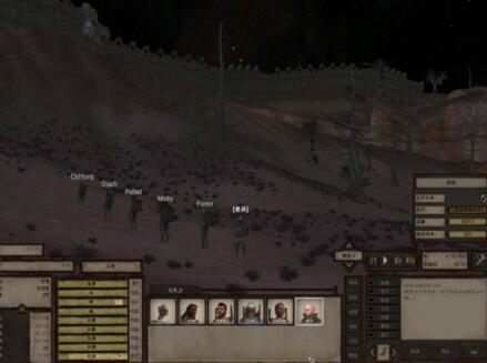 图:个高度自在的敞开国际中,怎么生计