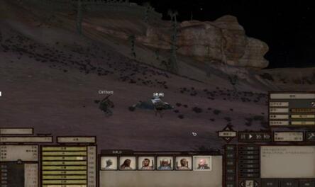 图:个高度自在的敞开国际中,怎么生计