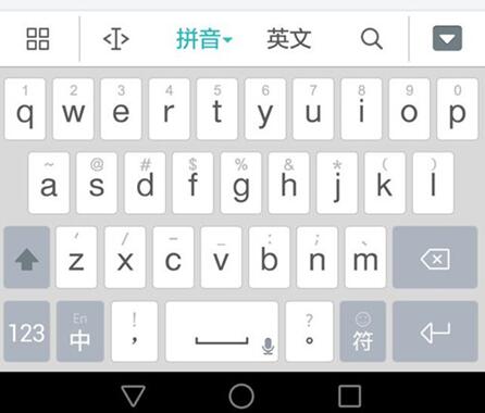 图:九宫格打字和全键盘